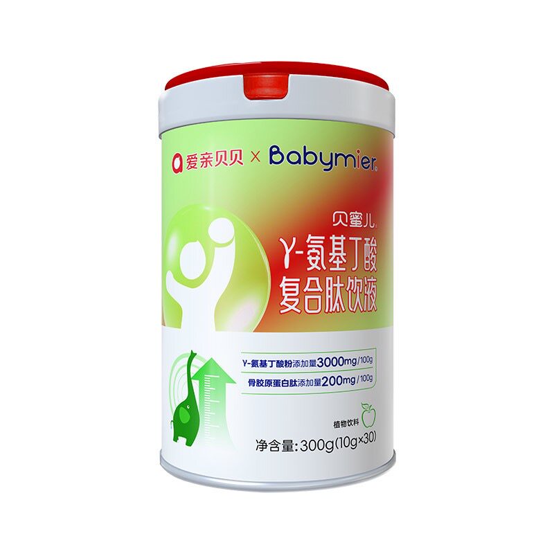 贝蜜儿氨基丁酸复合肽饮液10g×30袋/罐突破成长好吸收长高高
