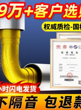 下水管隔音棉包卫生间厕所阳台排水管110型管道自粘阻尼片除噪音