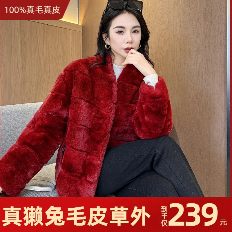 冬新款进口獭兔毛皮草经典短款