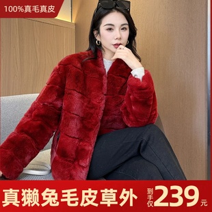 冬新款进口獭兔毛皮草经典短款V领大衣时尚百搭年轻款皮草外套女