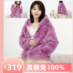 新款獭兔毛皮草外套女毛绒大衣秋冬季年轻款时尚短款连帽皮毛一体