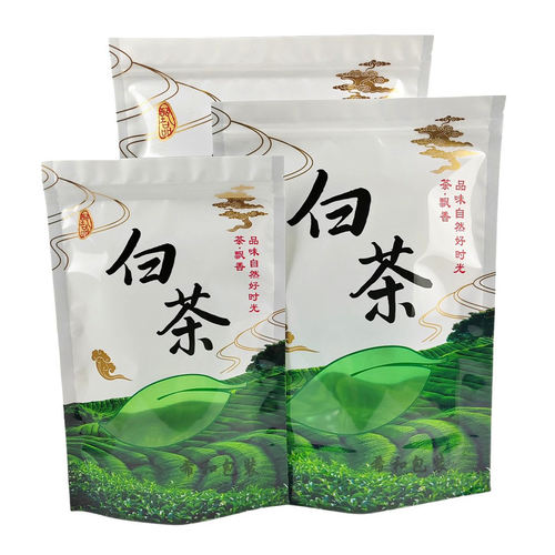 加厚白茶包装袋自封口装250g500g150g福建安徽浙江安吉白茶礼品袋