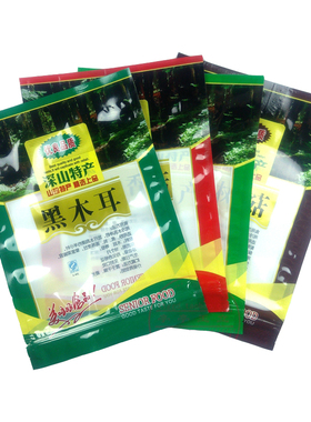 土特产香菇黑木耳茶树菇花菇包装袋半斤250g自封口干货塑料礼品袋