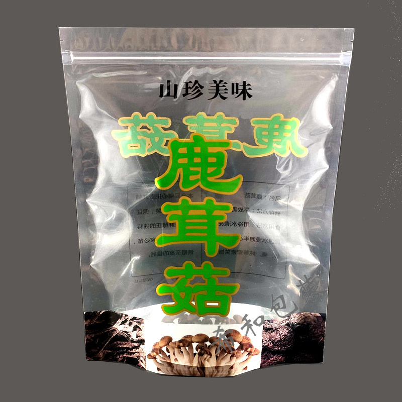 加厚鹿茸菇包装袋 自封口 装一斤 500g 鹿茸菇礼品袋 密封拉链袋