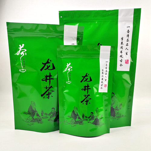 龙井茶包装袋自封口100g250g500g