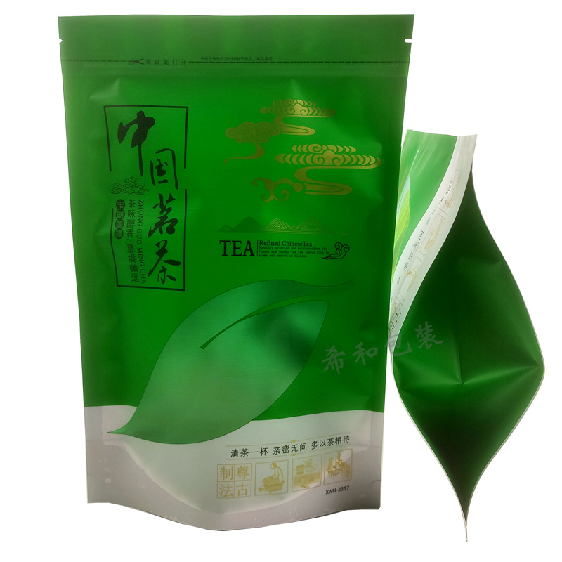 大号中国茗茶包装袋 自封口 装250g半斤 500g一斤 新款茶叶礼品袋