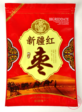 加厚1斤装新疆红枣袋子 自封口500g装新疆红枣包装袋礼品袋