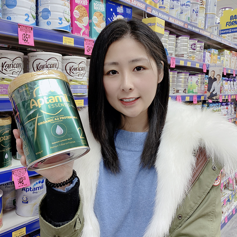 澳洲爱他美ESSENSIS奇迹绿罐有机A2奶粉1段2段3段一段二段三段