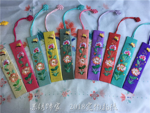 刺绣苏绣中国风手工教师节书签