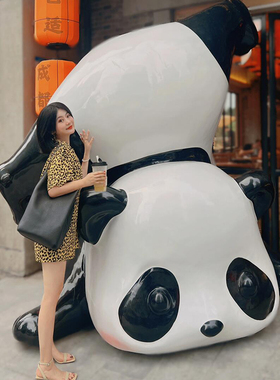 大型玻璃钢倒立熊猫卡通雕塑火锅店装饰咖啡店打卡拍照落地摆件
