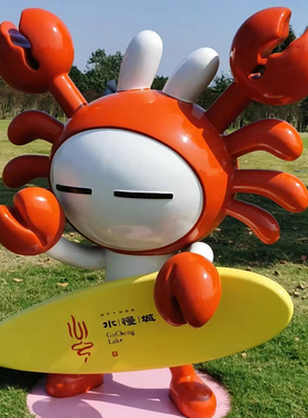 大型玻璃钢仿真卡通螃蟹雕塑门头壁挂打卡招牌海鲜餐厅装饰摆件