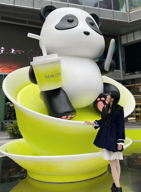 网红盖碗茶熊猫户外拍照打卡创意茶杯商场步行街火锅店雕塑大摆件