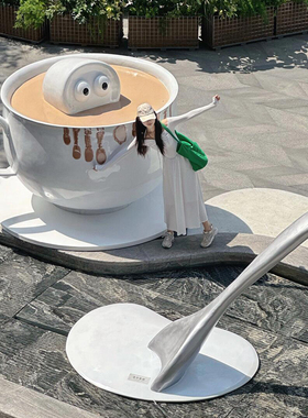 大型McCafe咖啡杯模型奶茶杯玻璃钢雕塑网红店开业门口装饰摆件