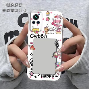 手机壳镜头全包V2059A磨砂防摔软壳保护套直边小卡创意新款 手机套 X60曲屏版 可爱KT猫相框可放照片适用于vivo