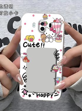可爱KT猫相框可放照片适用于华为Mate10手机壳mate10pro镜头全包ALPAL00磨砂防摔软壳保护套BLA-al00创意新款