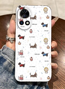 适用于华为Nova12ULtra手机壳nova12Pro镜头全包12简约防摔可爱小狗狗硅胶软壳高级感ADAAL00U保护套超薄新款