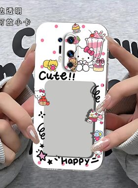 可爱KT猫相框可放照片适用于一加8Pro手机壳OnePlus镜头全包IN2020磨砂防摔软壳1+8 Pro保护套创意新款手机套