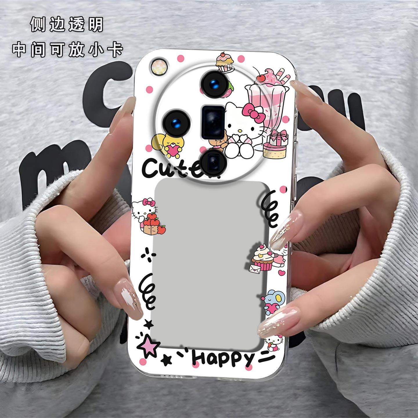 可爱KT猫相框可放照片适用OPPO Findx7Ultra手机壳Findx7镜头全包PHY110磨砂防摔软壳保护套直边小卡创意新款