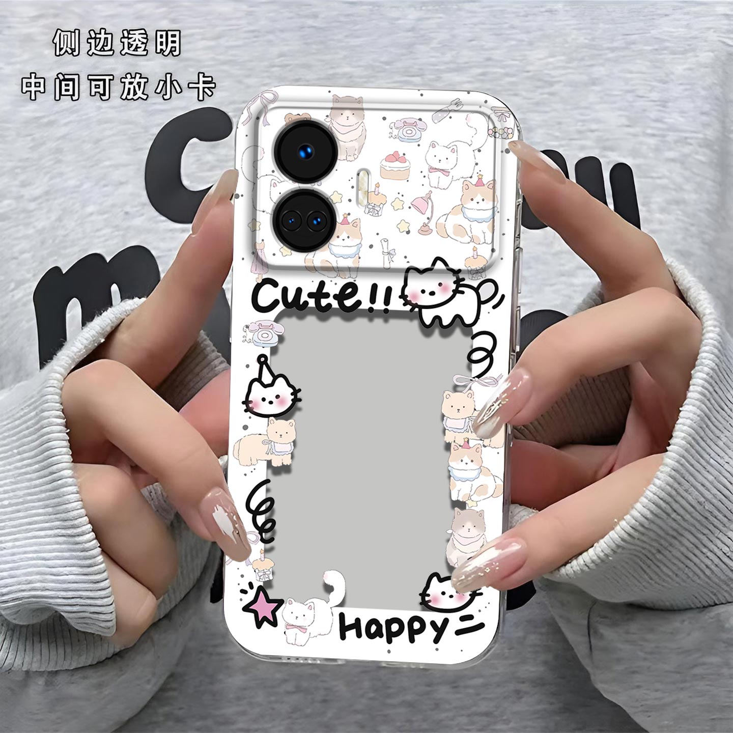 猫抓相框放照片适用真我GT Neo5手机壳Realme GTNeo5se镜头全包RMX3708防摔硅胶软壳高级感保护套RMX3700新款