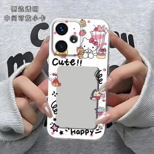 可爱KT猫相框可放照片适用于真我GT7手机壳Realme 手机套 Gt7镜头全包RMX6688磨砂防摔软壳保护套直边创意新款