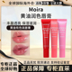 Bliss黄油润色唇膏唇彩唇蜜补水保湿 Butter 不粘遮唇纹 Moira 正品