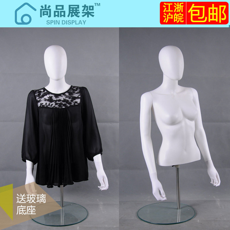 环保服装道具店衣架展示架半身模特架女装男装橱窗婚纱拍摄人台