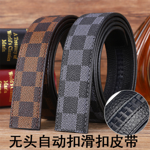h皮带男真皮平滑扣针扣男士腰带牛皮无头皮带条中年青年不带头3.5