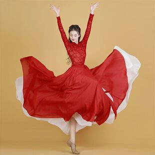 新款古典舞身韵纱衣女渐变变色水袖舞蹈服仙气飘逸中国舞上衣