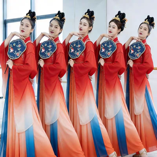 轻嫣眉古典舞练功服女红色渐变上衣中国舞民族风舞蹈裙裤 表演出服