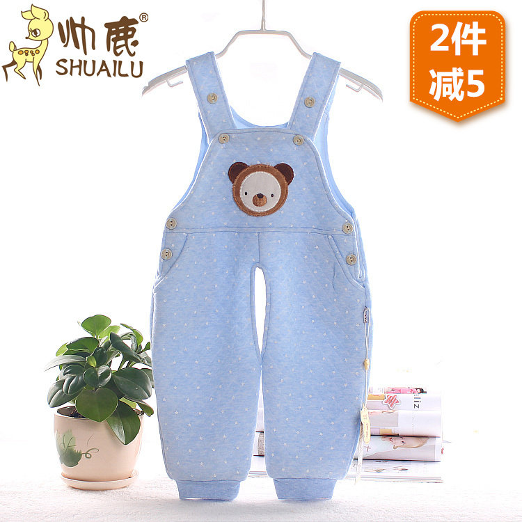 Pantalon pour garcons et filles - Ref 2058146 Image 1