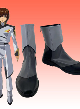 1363 机动战士高达SEED FREEDOM 玛琉拉缪斯 基拉大和 cos鞋