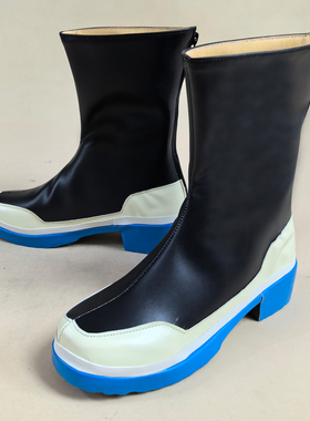 3591 Dramatical Murder 濑良垣苍叶 cos鞋漫展二次元定制鞋靴