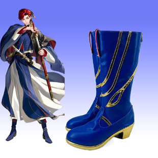 1328 手游代号鸢孙权 cos鞋COSPLAY鞋二次元演出鞋