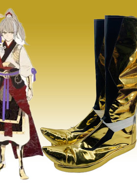 907 周瑜（fate）cos鞋定制cosplay鞋定做动漫展订做二次元演出鞋