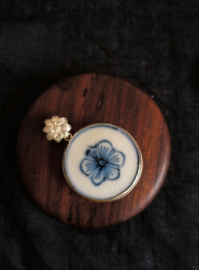 景德镇清代雍正花卉纹青花古瓷片吊坠挂件，饰品银饰品