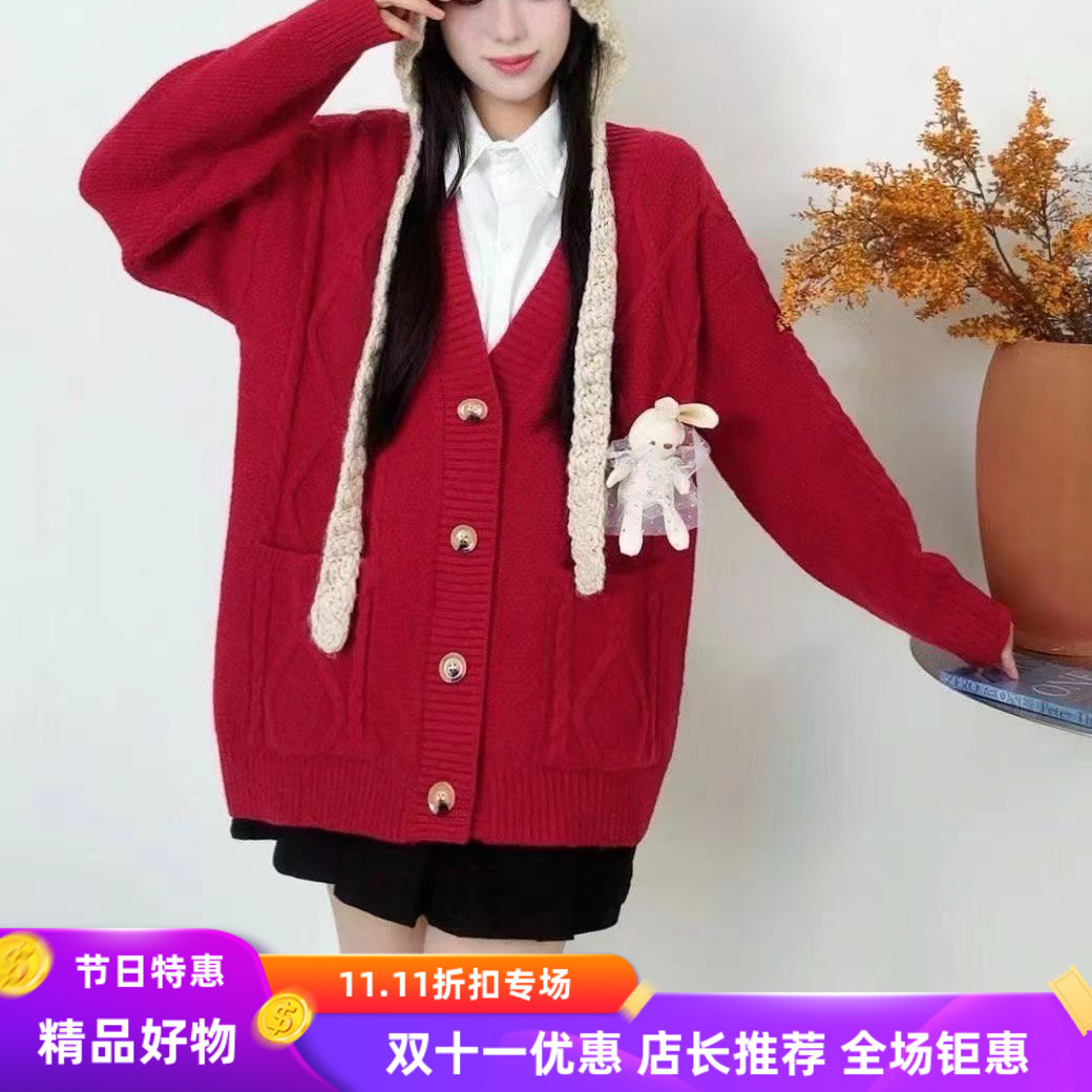 秋冬新款时尚学院风V领针织开衫女秋冬宽松慵懒毛衣外套撞色边