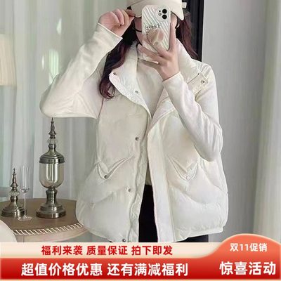 韩版宽松显瘦白色羽绒马甲女短款立领百搭背心外套