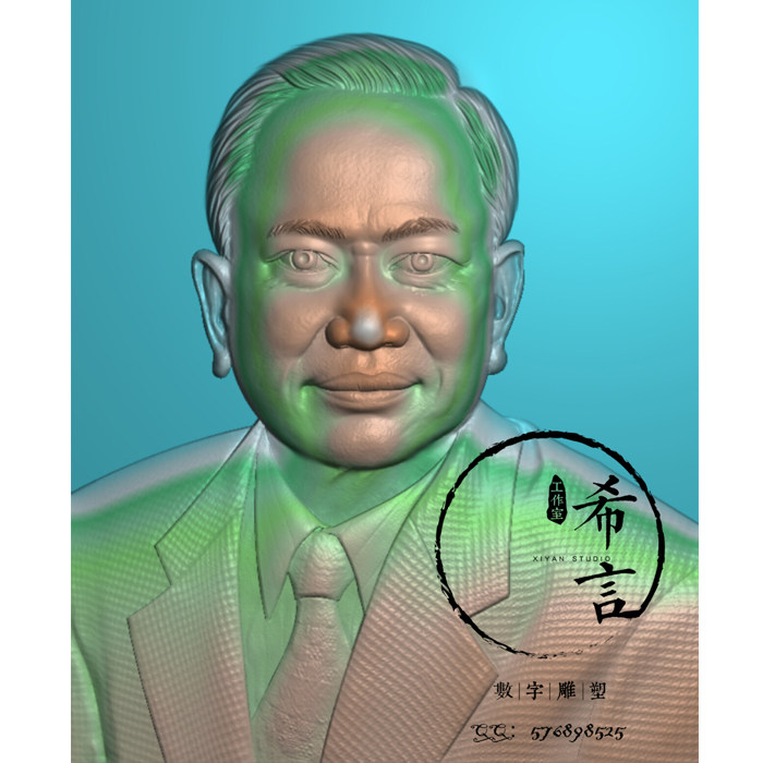 非卖图   希言真人浮雕定制 人物 灰度图 玉雕 木雕 石雕