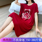 新款 睡裙莫代尔无袖 薄款 24年夏季 大码 280斤家居裙中长胖M宽松印花