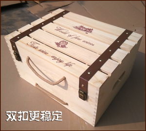 红酒木箱六支装红酒木盒葡萄酒包装盒6支木箱六只红酒箱礼盒定制