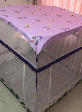 蒙古包防尘顶防摔蚊帐布遮光挡灰挡风布家用1.2米1.8m1.5 2米加厚