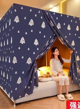 床幔家用强遮光床帘蚊帐一体式全遮光防尘防水单开门保暖挡风纹帐