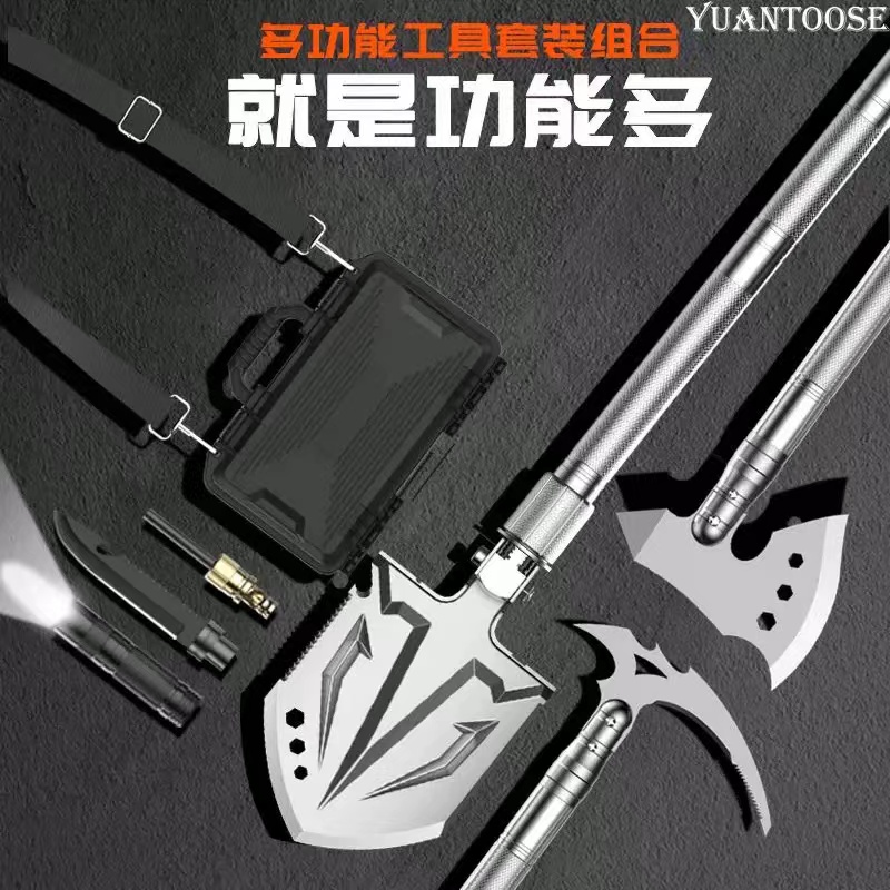 德國戶外多功能兵工鏟探險裝備鏟