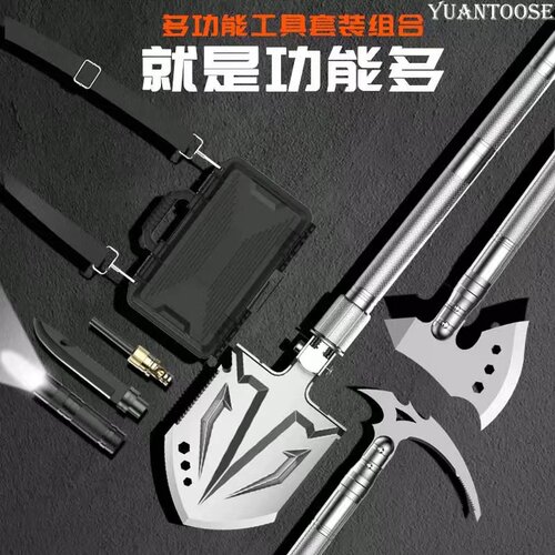 德国户外多功能兵工铲探险装备铲