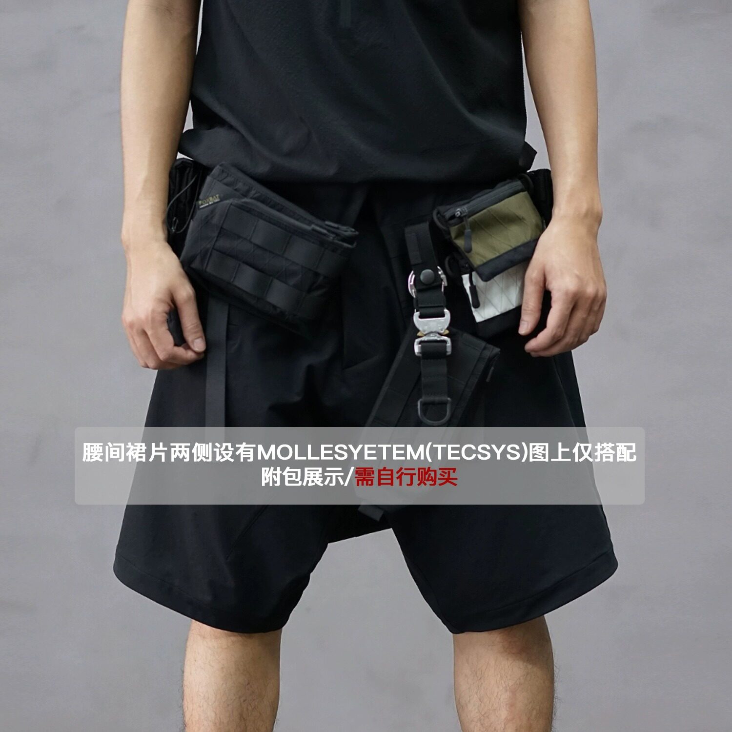 NOSUCISM 2024SS MOLLE SYSTEM APRON WAIST MULTI-POCKET SHORTS
