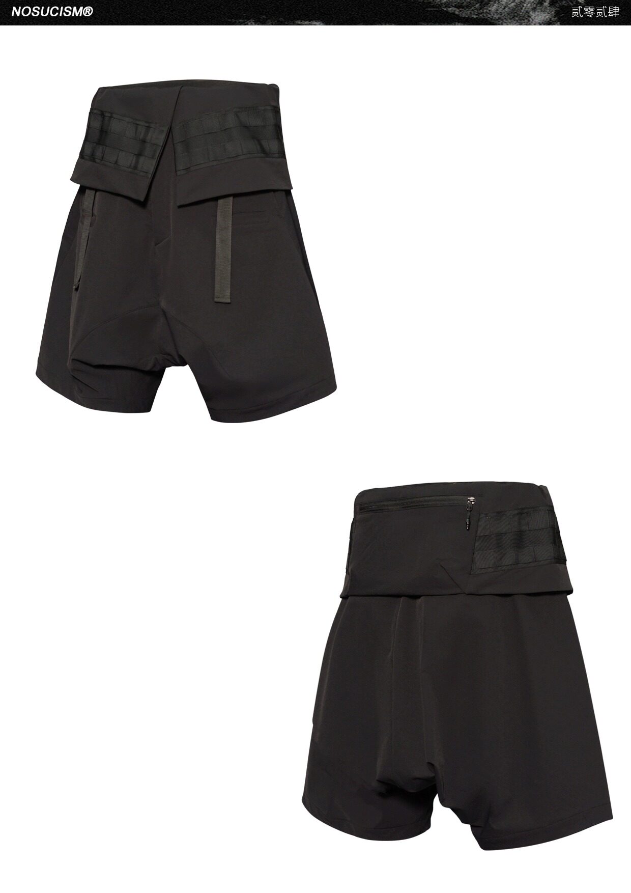 NOSUCISM 2024SS MOLLE SYSTEM APRON WAIST MULTI-POCKET SHORTS