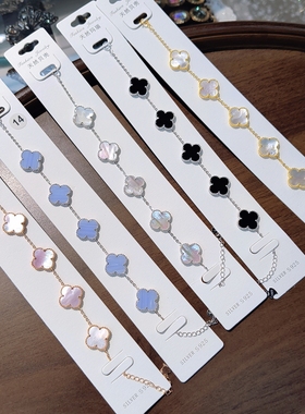 新法式复古925银贝母黑色四叶草手链女气质百搭手饰配饰送人礼物