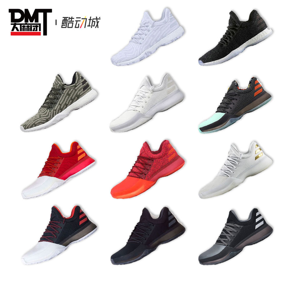 Adidas Adidas Harden Vol.1 Harden 1 Red and black All white Year of the Dog Basketball shoes AH2116in the Sports shoes new , Basketball shoes  category - from Buy2taobao.com to provide professional Taobao agent buy service
