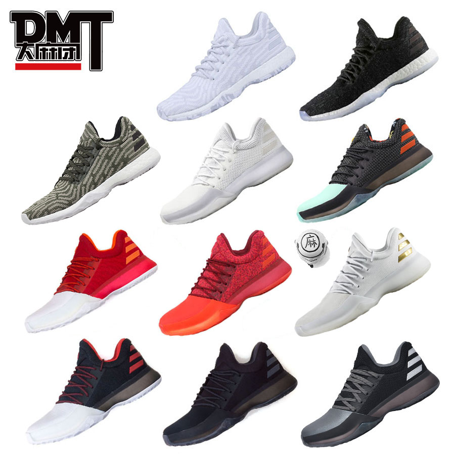 Adidas Harden¹þµÇ1.5´úcnyºÚ°×Ò¹µêµÍ°ïʵսÀºÇòЬBY4525 AH2117