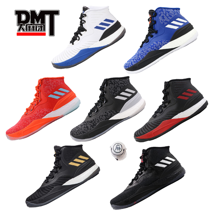 AdidasÂÞ˹Rose8´úBoostºÚ½ðй·ÄêCNYÄÐ×ÓʵսÀºÇòЬCQ1618/0846